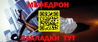прущие грибы Среднеуральск