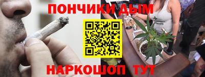 прущие грибы Среднеуральск