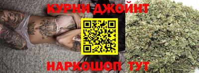 прущие грибы Среднеуральск