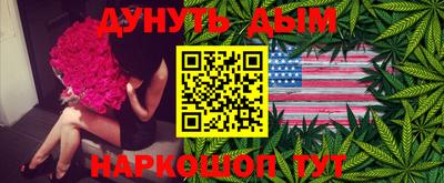 прущие грибы Среднеуральск