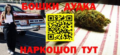 прущие грибы Среднеуральск