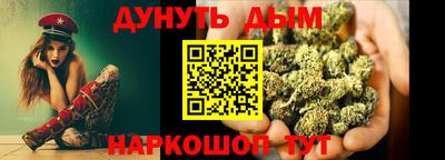 прущие грибы Среднеуральск
