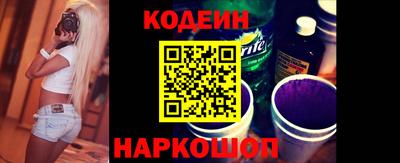 стаф Старая Купавна