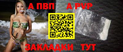 прущие грибы Среднеуральск