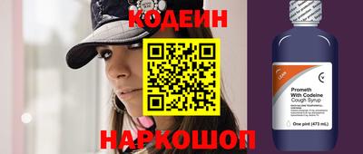 прущие грибы Среднеуральск