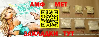 прущие грибы Среднеуральск