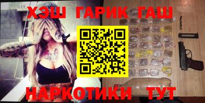 стаф Старая Купавна