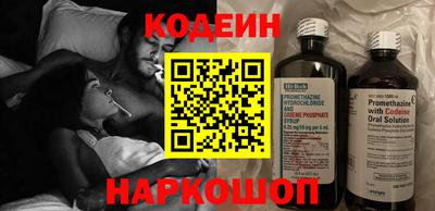прущие грибы Среднеуральск