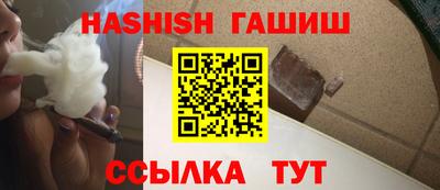 прущие грибы Среднеуральск