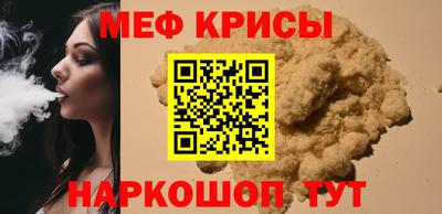 прущие грибы Среднеуральск
